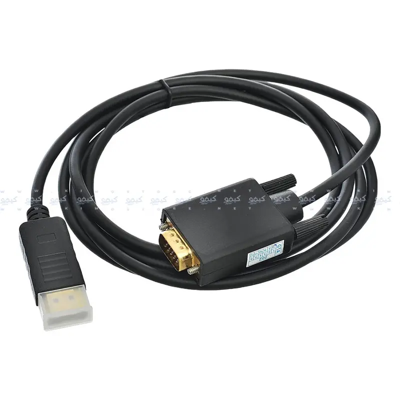 1.5M Displayport To Vga Active Adapter Cable (Black) 1