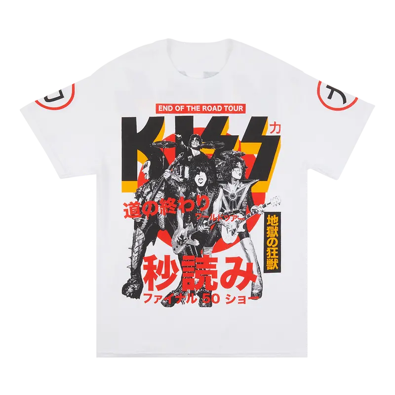 2023 End Of The Road Countdown Commemorative Tee 1