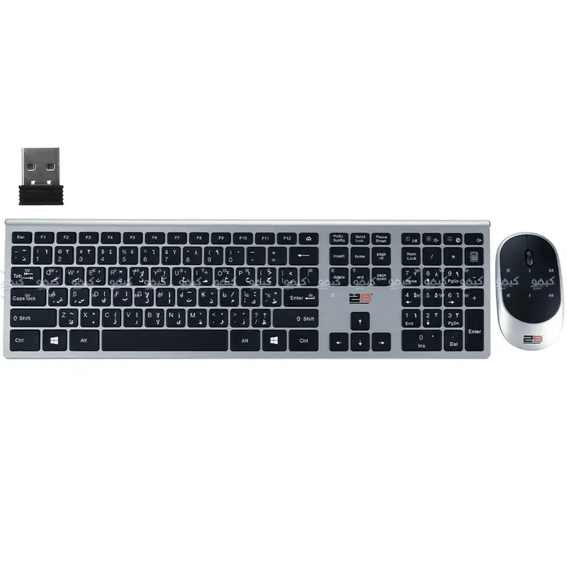 2B Kb306 Wireless Keyboard And Mouse Combo — English & Arabic Key Labels 1