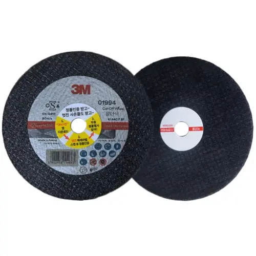 3M Cubitron Ii Cut-Off Wheels 4" (105Mm) – 10-Pack Black Abrasive Discs For Angle Grinders 1