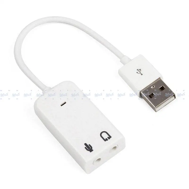 7.1-Channel External Usb Sound Card For Enhanced Audio Output 1