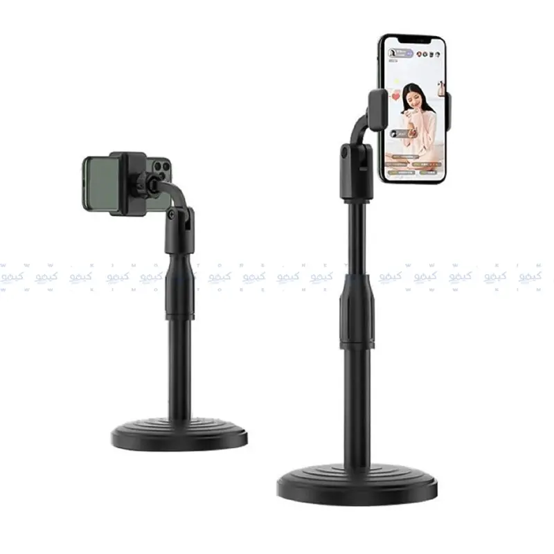 Adjustable Desktop Phone Stand – 30Cm Extendable Arm For Smartphones & Tablets 1