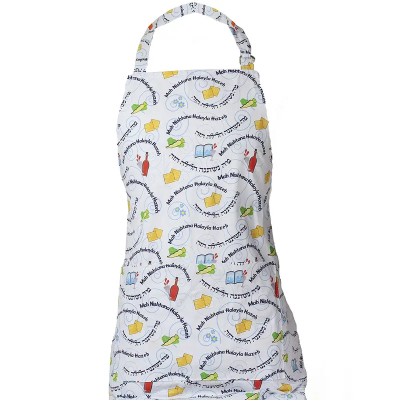 Adjustable Neck Passover Apron For Kosher Cooking And Seder Prep 1