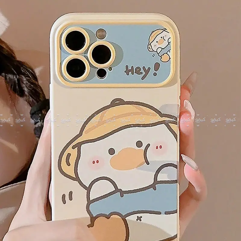 Beige Duck-Themed Soft Full-Body Phone Case 1