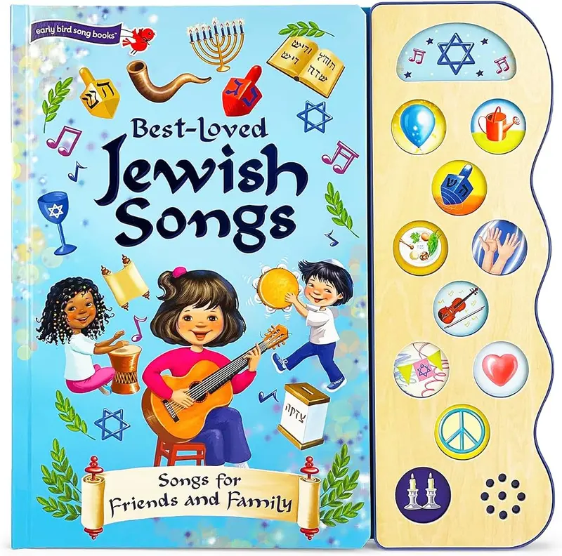 Best-Loved Jewish Songs: A Curated Collection Of Traditional And Contemporary Melodies 1
