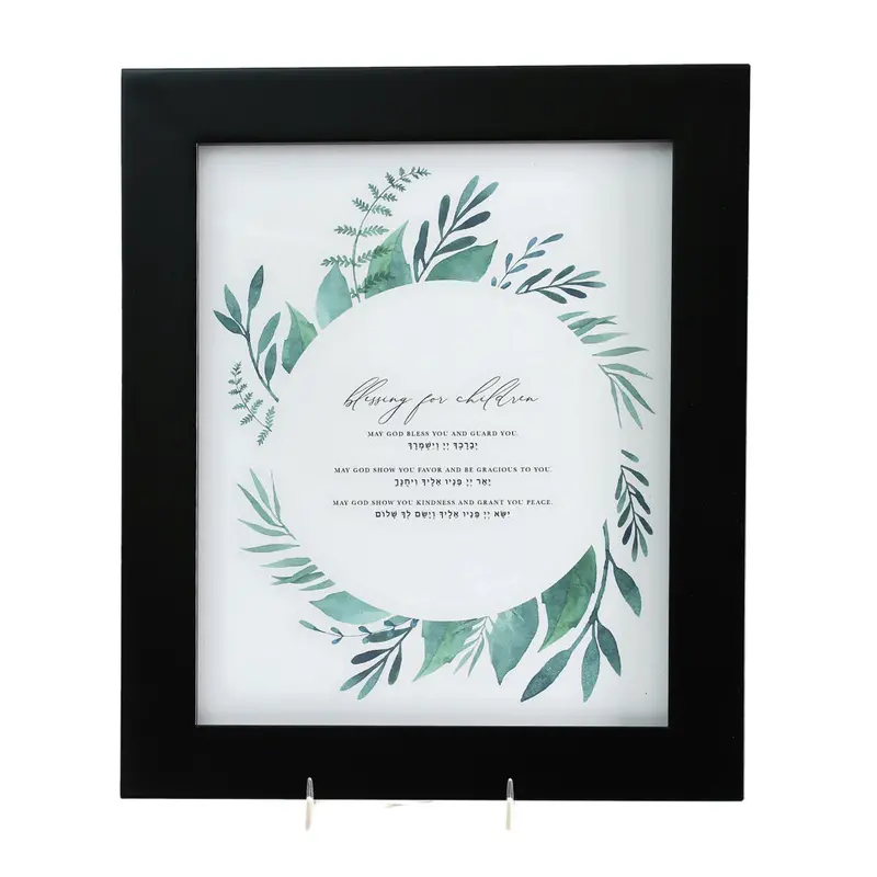 Bilingual Children’S Blessing Print – English & Hebrew Text On Green Leaf Background 1