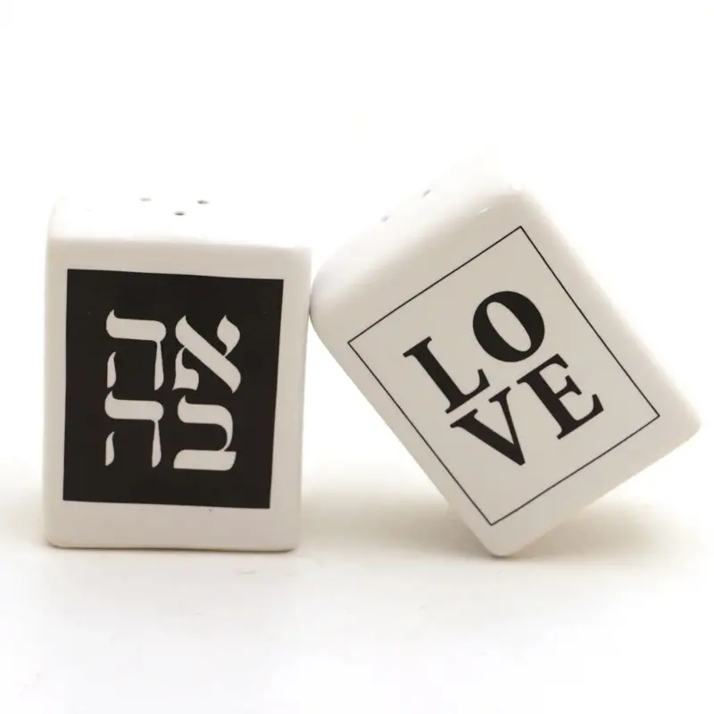 Bilingual Salt And Pepper Shakers – 'Love' In Hebrew And English 1