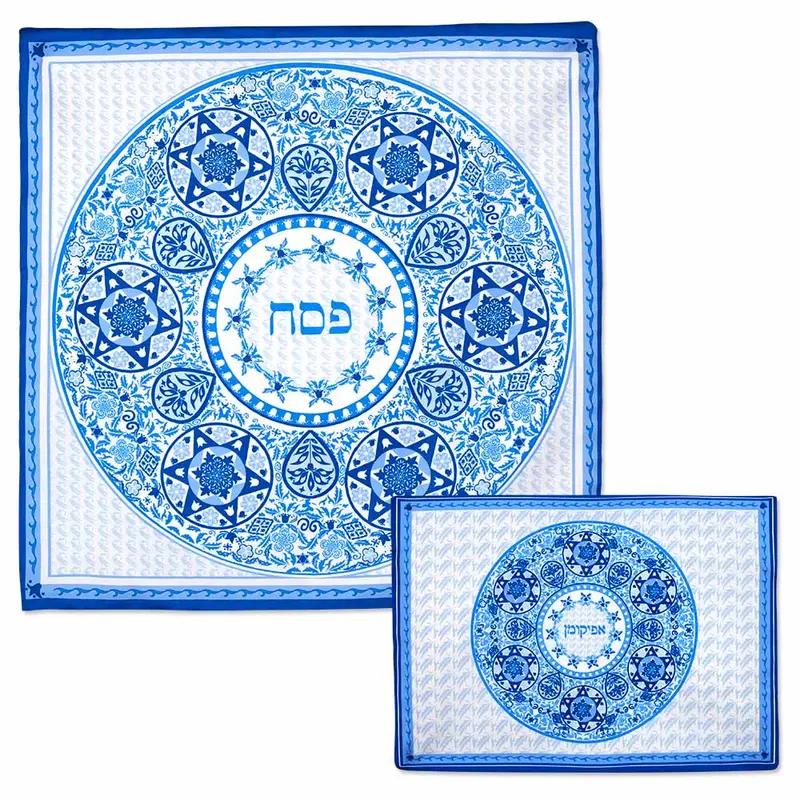 Blue And White Silk Matzah And Afikomen Cover Set For Passover 1