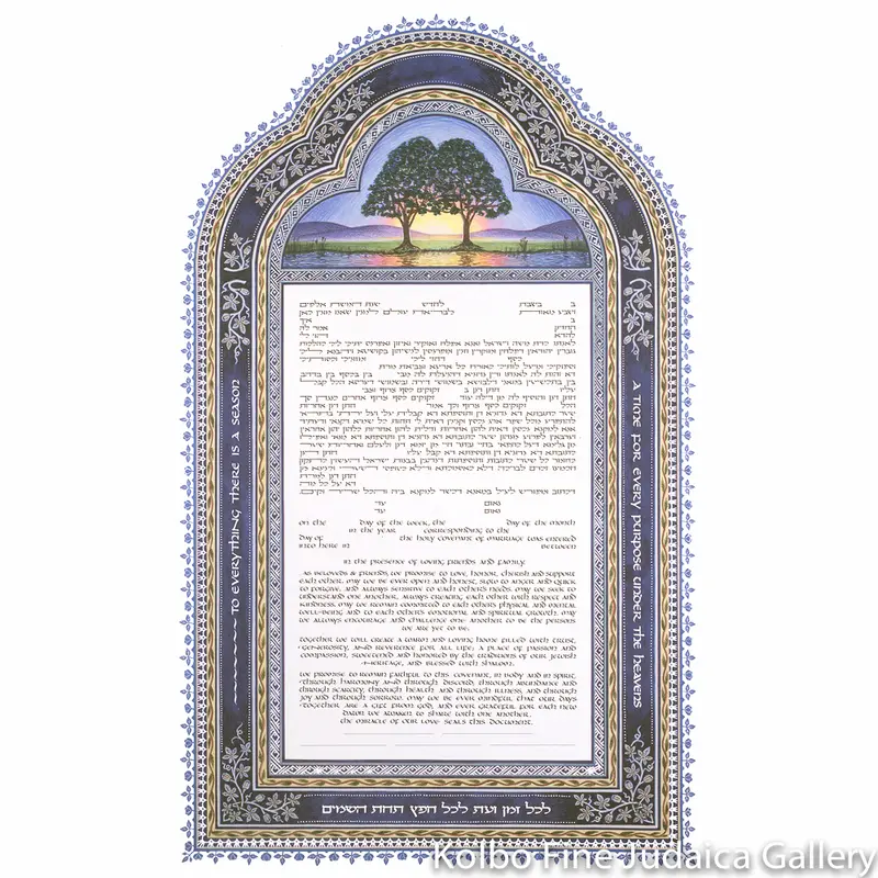 Blue Dawn Silver-Leaf Ketubah Artwork 1