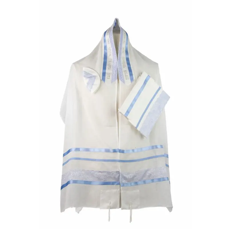 Blue Tallit Set With Silver Ribbon Accents, Fine Wool (22" X 80") 1