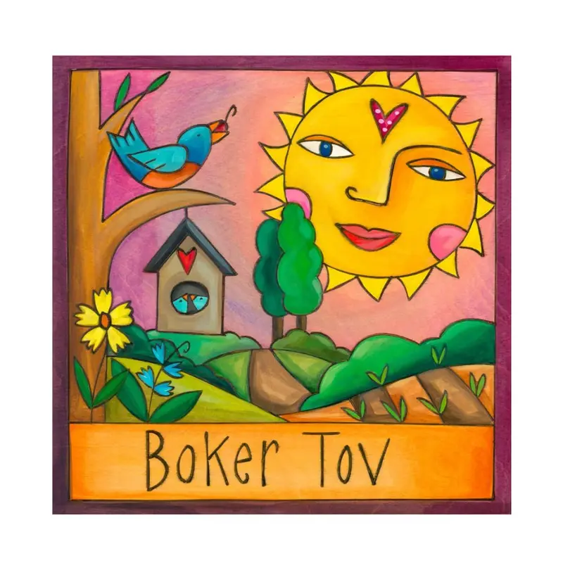 Boker Tov Wall Plaque – Hebrew Morning Greeting, 9" × 9" Ceramic 1