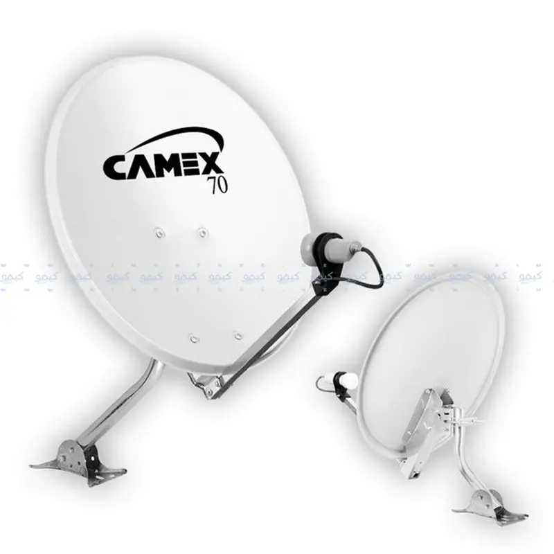 Camex 70 Cm Satellite Dish Antenna – C-Band/Ku-Band Compatible 1