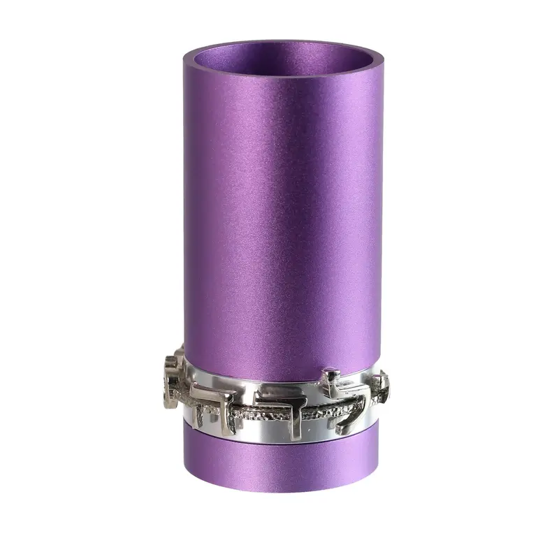 Child-Sized Purple Anodized Aluminum Kiddush Cup With Uplifting Hebrew Lettering 1