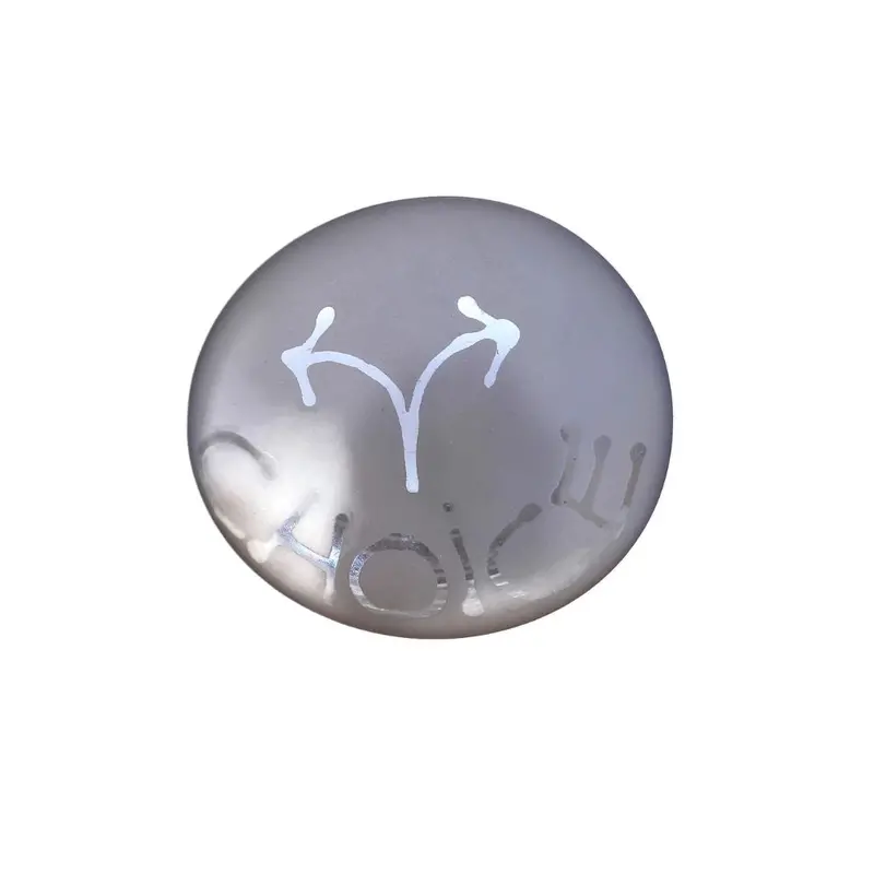 Choice Intention Stone — Clear Glass Etching For Purposeful Living 1