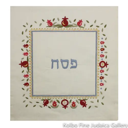 Cream Raw Silk Matzah Cover – Blue Geometric Border With Gold-And-Red Pomegranates 1