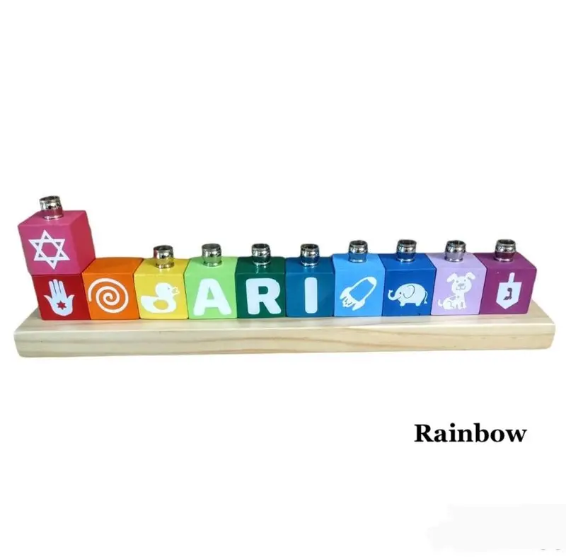 Custom Name Menorah – English Or Hebrew Lettering, Vibrant Color Options 1