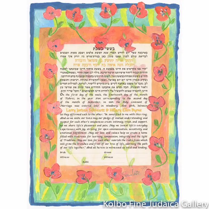 Dancing Poppies Ketubah – Whimsical Botanical Design For Modern Couples 1