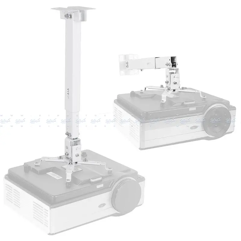Datashow Adjustable Ceiling Mount Bracket – Universal Projector Holder, 60 Cm Extension 1