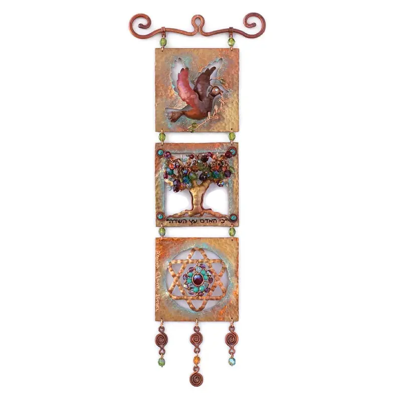 Dove & Tree Of Life Wall Art Set: Three Copper Mini-Squares With Delicate Beading 1