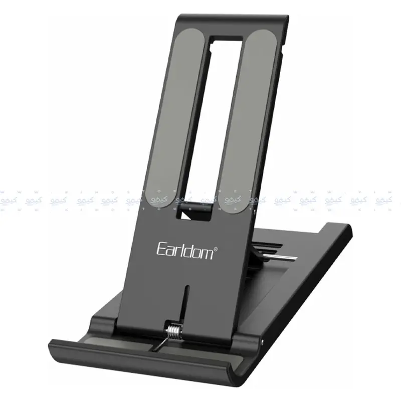 Earldom Eh161 Adjustable Foldable Desktop Phone Stand 1