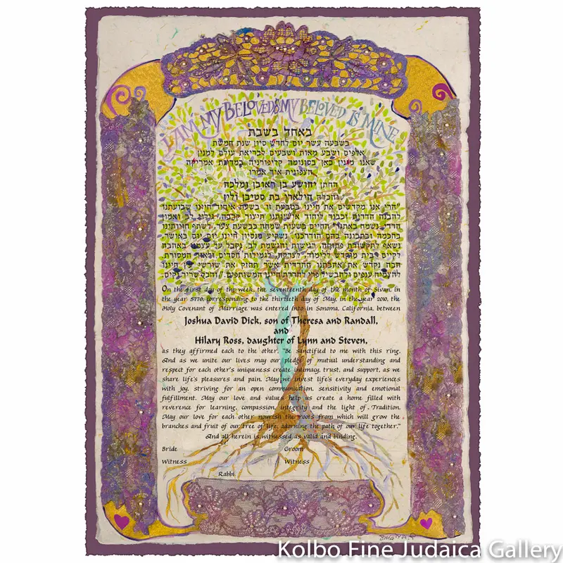Elegant Lace-And-Pearls Ketubah – Handcrafted Wedding Certificate 1