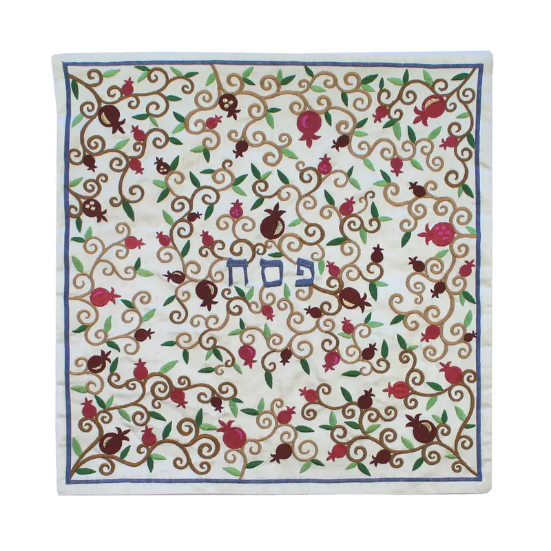 Embroidered Pomegranate Matzah Cover – Traditional Ritual Linen In Rich Textile Detail 1