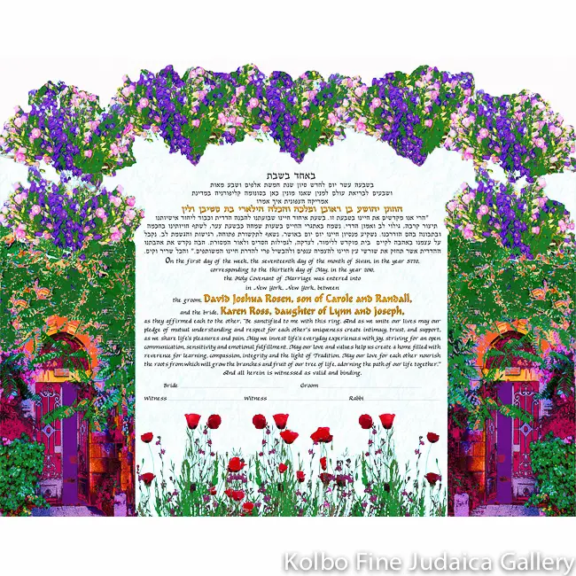 English Garden–Inspired Ketubah Featuring Botanical Watercolor Details 1