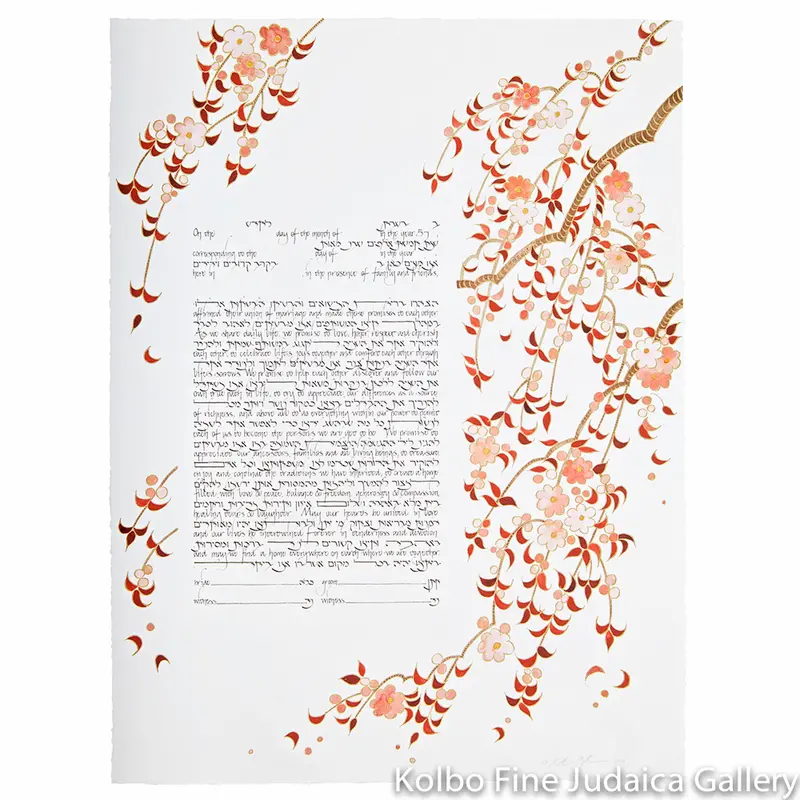 Falling Blossoms Ketubah — Delicate Floral Watercolor-Inspired Design 1