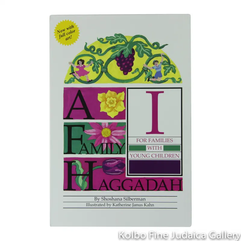 Family Haggadah Volume I – Interactive Edition For Young Children 1
