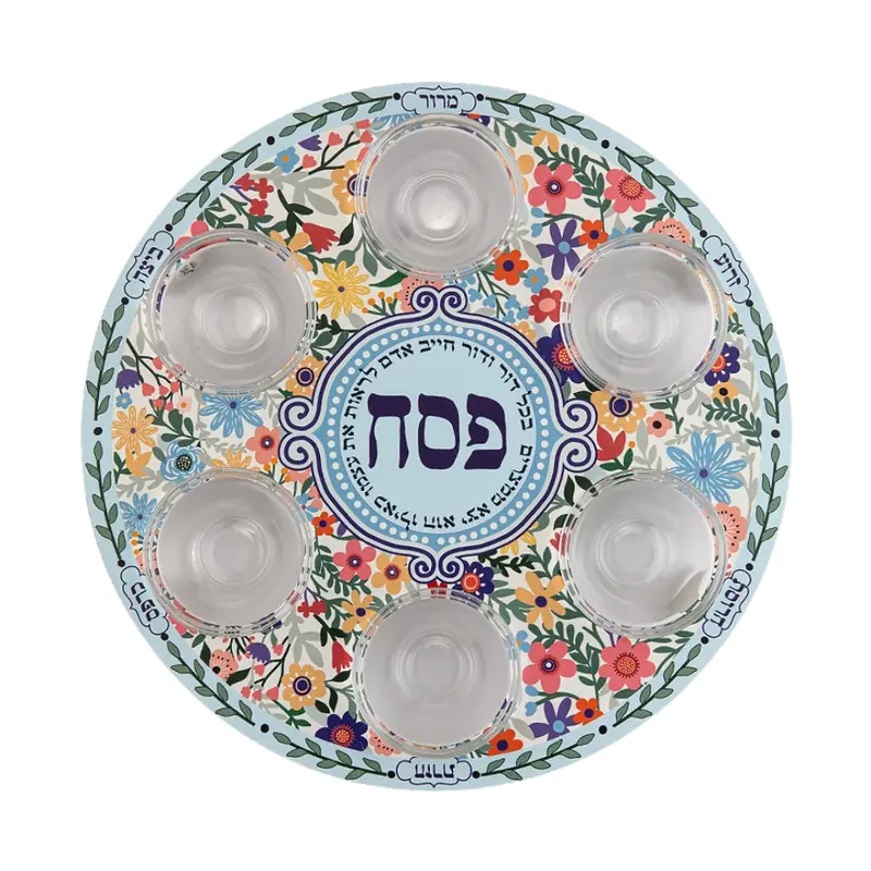 Floral Metal Seder Plate – Includes Assorted Glass Cups 1