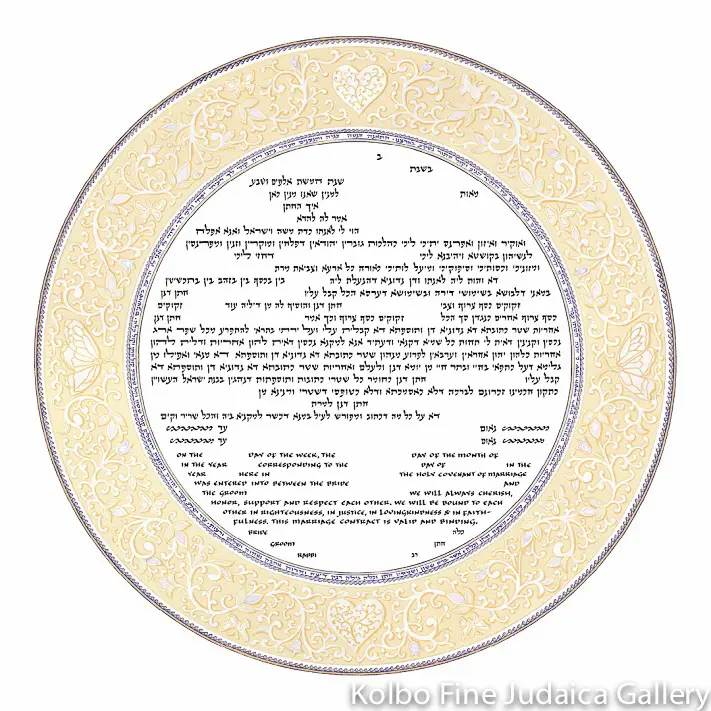 'Forever' Ketubah – Elegant Timeless Design For Jewish Wedding Certificates 1