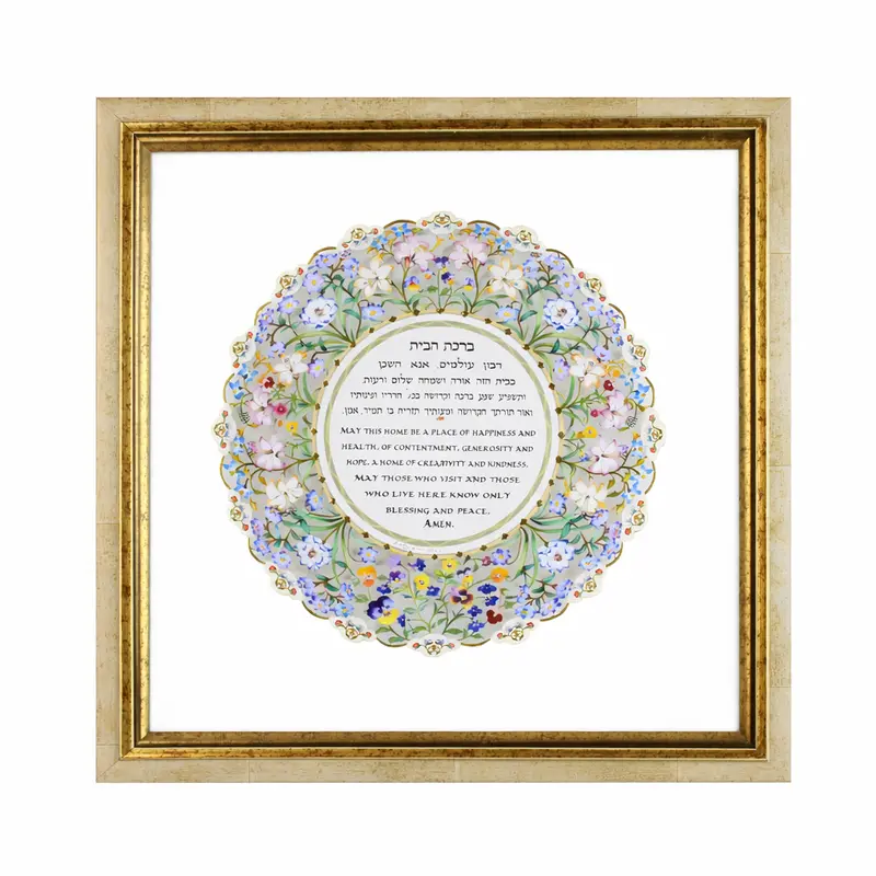 Framed Circular Papercut Home Blessing – Hand-Painted Floral Motif With Gold Leaf Accents 1