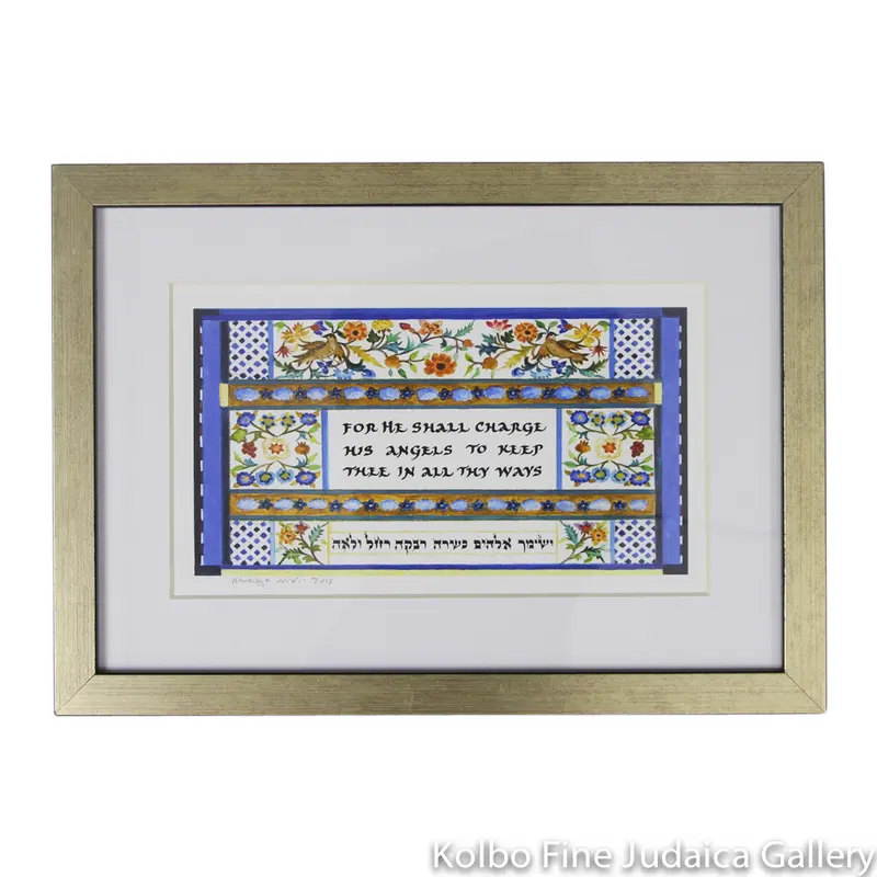 Framed Hebrew-English Blessing For A Girl: Rachel And Leah Theme 1