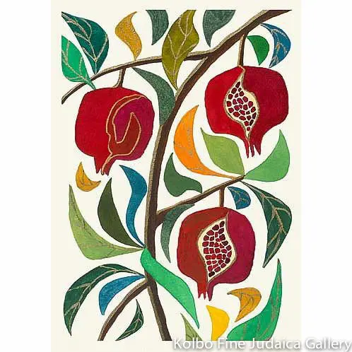 Framed Limited-Edition Pomegranate Trio Giclée Print (Small) 1