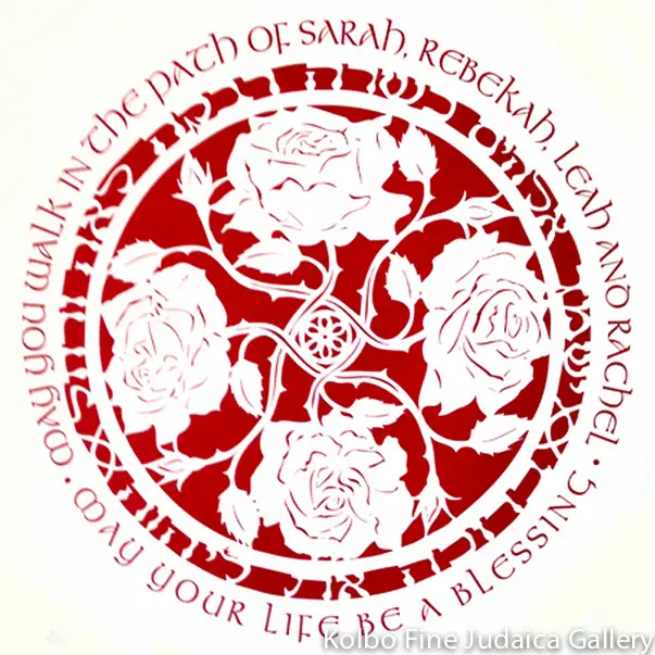 Framed Red Serigraph Honoring The Matriarchs: Sarah, Rebekah, Leah, And Rachel 1