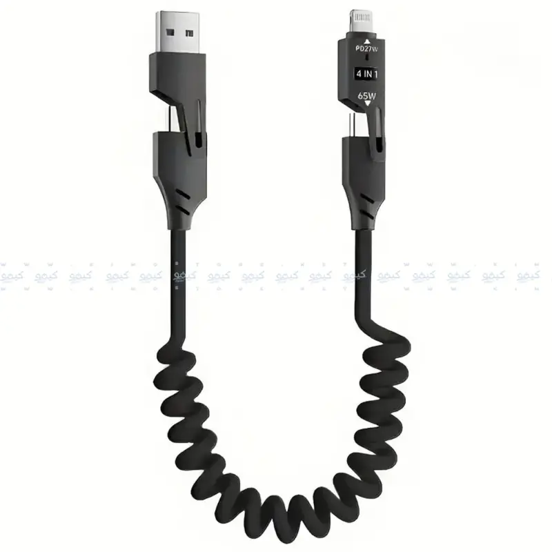 Gerlax D41 4-In-1 Charging Cable: Usb-A + Usb-C + Lightning + Usb-C – 65W Fast Sync, 1M Black 1