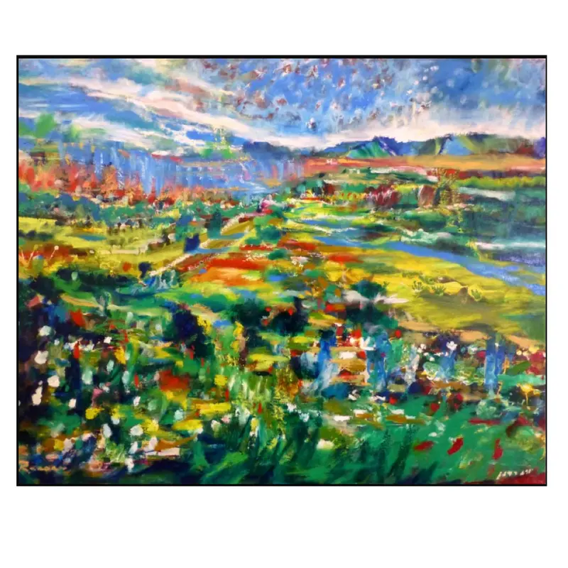 'Haaretz Hatovah' Limited-Edition Framed Art Print 1
