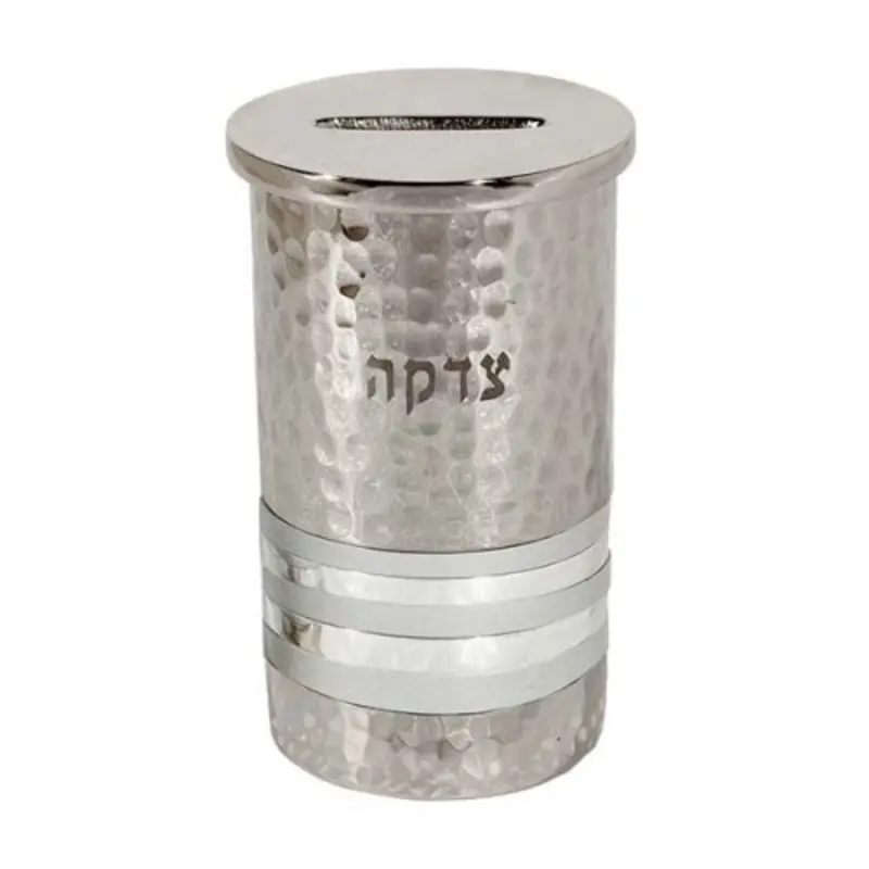 Hammered Nickel Tzedakah Box Adorned With Silver Rings 1