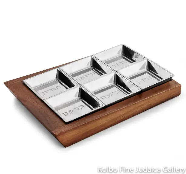 Hebrew-Engraved Seder Plate With Alloy Metal Trays On Solid Wood Base 1