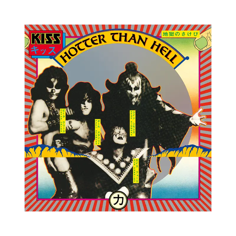 Hotter Than Hell Vinyl Lp – German Pressing 1