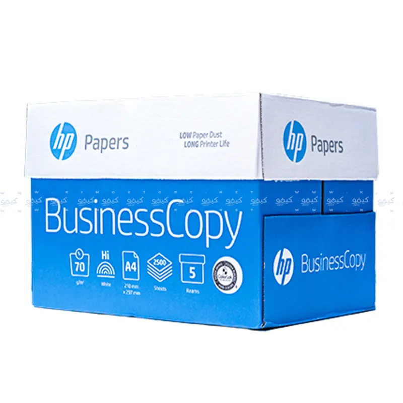 Hp A4 Copy Paper – 70 G/M² Standard Office Printing Sheets 1