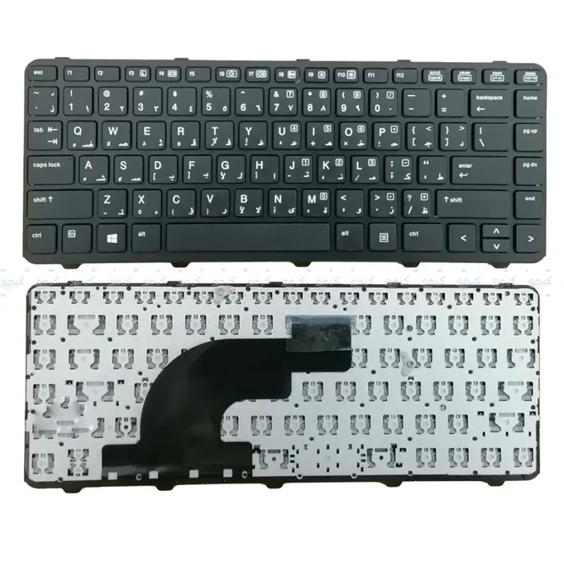 Hp Probook 640 G1/G2 Replacement Internal Laptop Keyboard 1