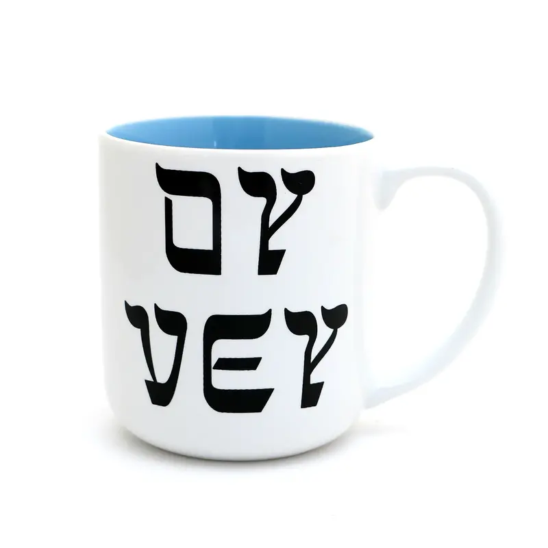 Humorous Ceramic Mug: 'Oy Vey, Schmutz Happens' 1