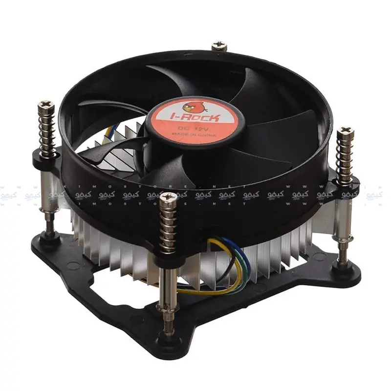 I-Rock Turbo-Pro Air Cooler For Lga1156 Socket Cpus 1
