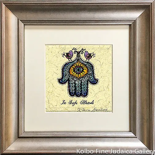 In Safe Hands Mini Art Print – Hand-Painted Framed Inspirational Piece 1