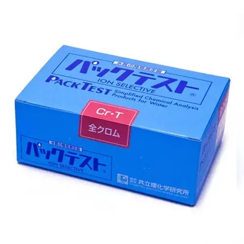 Kyoritsu Wak-Cr-T Chromium Test Kit – Rapid Field Chemical Analysis 1