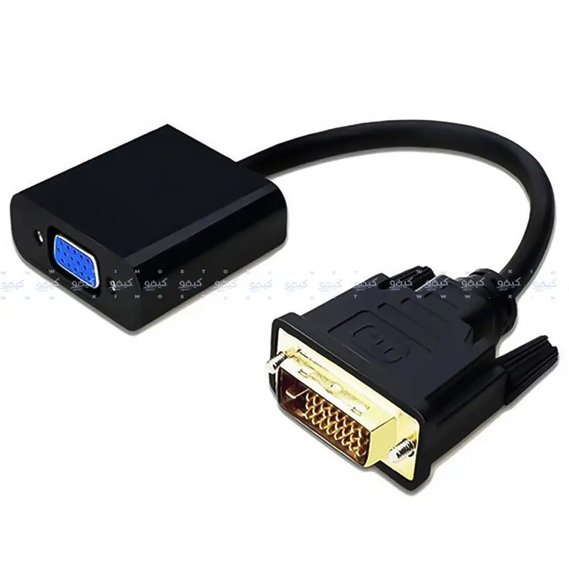 Lava Dvi-To-Vga Signal Converter Adapter 1