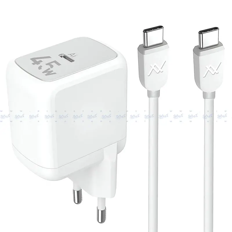 Lavvento Mp545 Gan Mini Wall Charger – 45W Usb-C Pd With Integrated Cable (White) 1