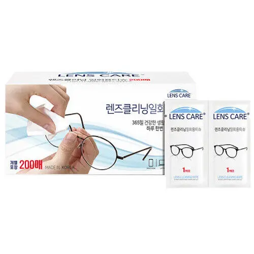 Lenscare Lens Cleaning Wipes – 200-Pack Universal Optical Surface Cleaner 1