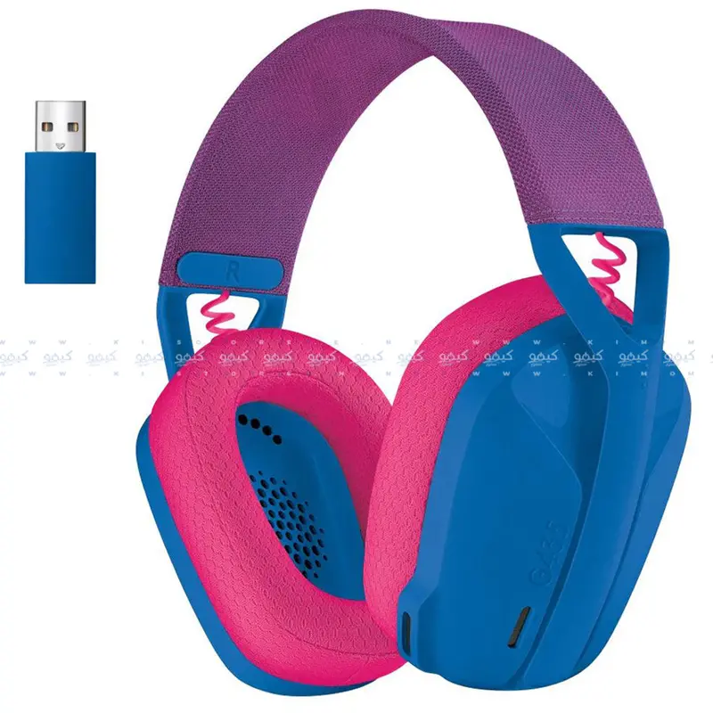 Logitech G435 Wireless Gaming Headset – Lightspeed & Bluetooth Hybrid 1
